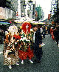 street scene